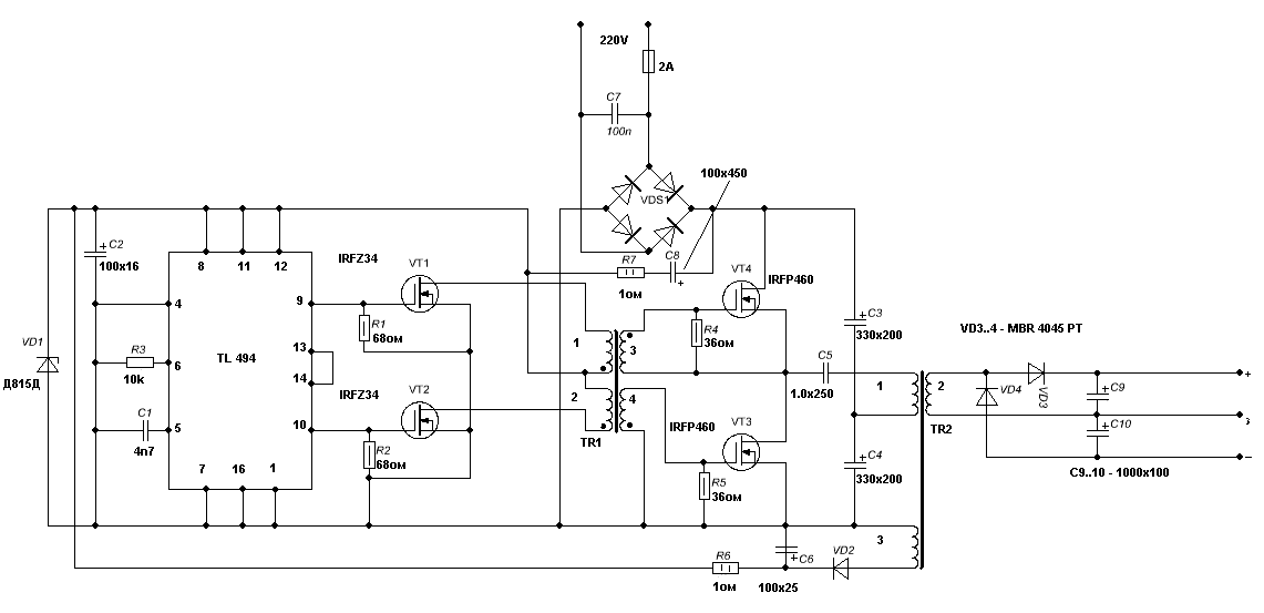 Нажмите для увеличения Anahtarlamalı güç besleme devresi